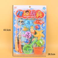 HQ743钓鱼竞赛 2